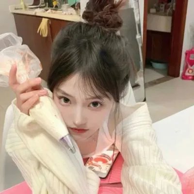 私房钱